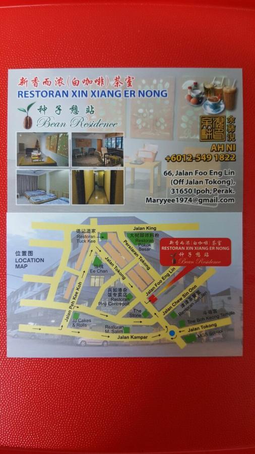 Bean Residence Ipoh Kültér fotó